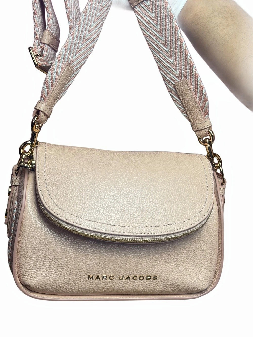Marc Jacobs Groove 2.0 Pebbled Leather Crossbody Webbing Strap